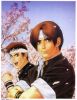 Artbook - King of Fighters Fighting Evolution 10th
Artbook - King of Fighters Fighting Evolution 10th