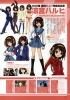 Suzumiya Haruhi Fanbook
Suzumiya Haruhi Fanbook