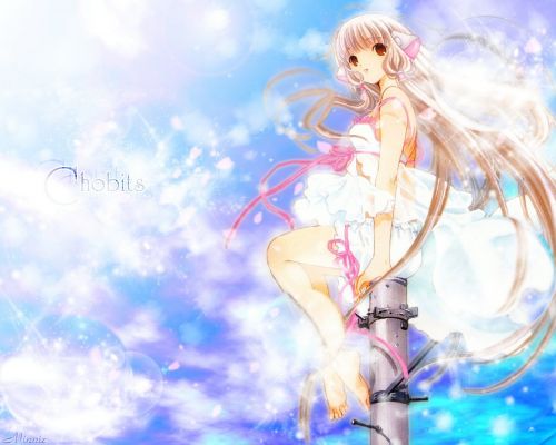 Chobits16
Chobits 