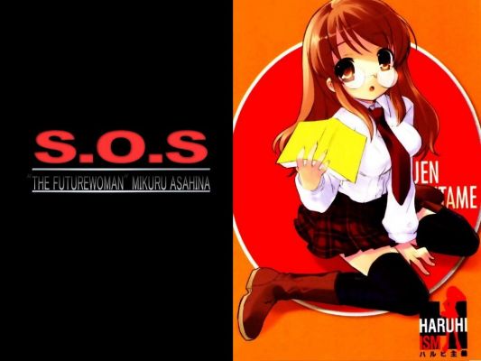 The Melancholy of Haruhi Suzumiya22
The Melancholy of Haruhi Suzumiya 