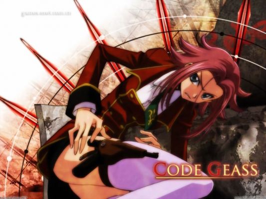 Code Geass: Lelouch of the Rebellion9
Code Geass: Lelouch of the Rebellion 