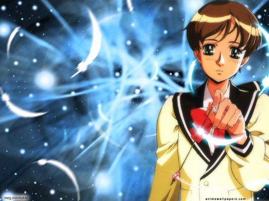 vision Escaflowne4
vision Escaflowne 