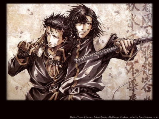 Saiyuki_gaiden
Saiyuki_gaiden