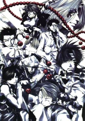 Saiyuki_Salty Dog
Saiyuki