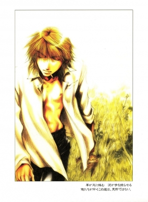 Saiyuki_Salty Dog  
Sanzo
Saiyuki_Sanzo 