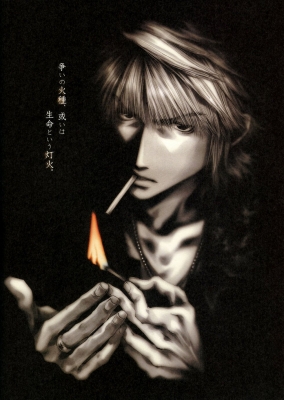 Saiyuki_Salty Dog
Saiyuki_Sanzo