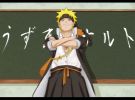 Schoolboy_Naruto
Naruto