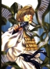 Saiyuki_Salty Dog  
Saiyuki_Sanzo