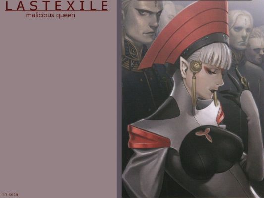  
Last Exile