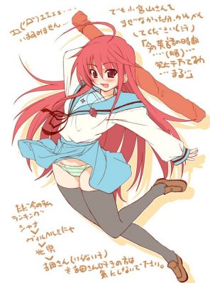 Shana's cosplay
