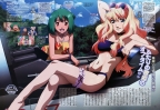 Macross Frontier
Macross Frontier