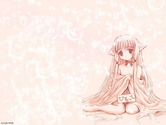 Chobits
Chobits