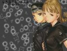 Last Exile
Last Exile