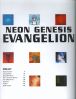 Neon.Genesis.Evangelion.
Neon.Genesis.Evangelion.