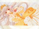 Chobits
Chobits