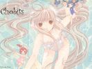 Chobits
Chobits