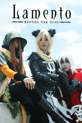 Cosplay Lamento
Cosplay Lamento
Cosplay Lamento