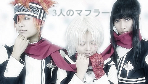 Cosplay D Gray-man
Cosplay D Gray-man
Cosplay D Gray-man