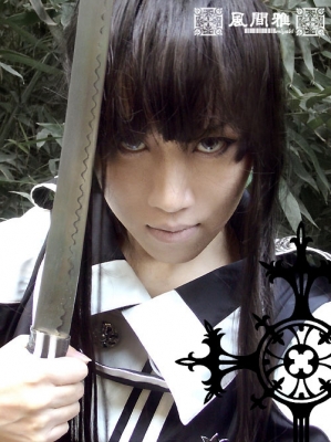 Cosplay D Gray-man
Cosplay D Gray-man
Cosplay D Gray-man