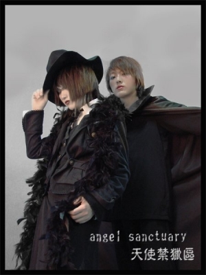 Angel Sanctuary Cosplay
Angel Sanctuary Cosplay
Angel Sanctuary Cosplay