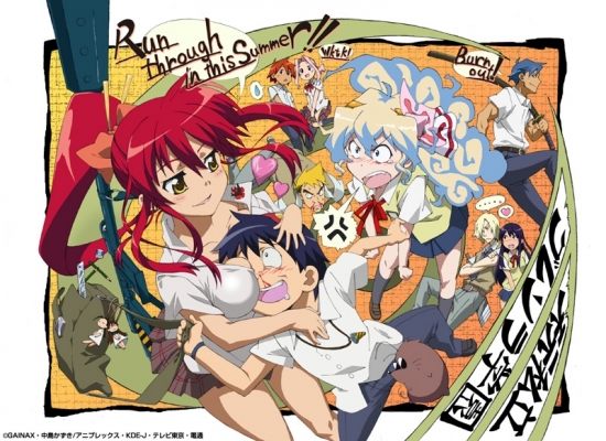 Gurren Lagann-03
