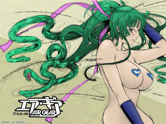 Air Gear-22
