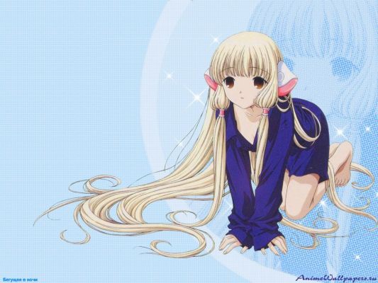 Chobits 10
Chobits 