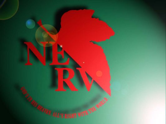 Symbol NERV
