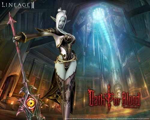 Lineage game wallpaper
Lineage game wallpaper
Lineage game wallpaper