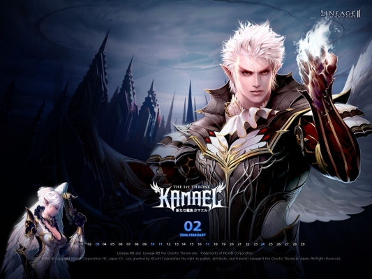 Lineage game wallpaper
Lineage game wallpaper
Lineage game wallpaper