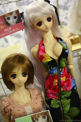  Dollfie 32
 Dollfie