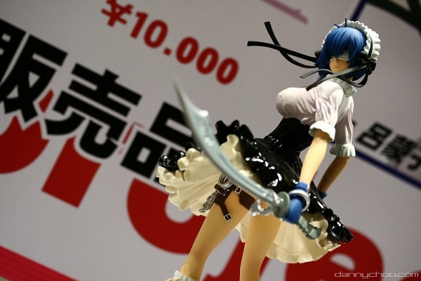 Ikkitousen 29
Anime figures     Ikkitousen