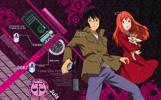 Eden of The East 05
Eden of The East wallpaper