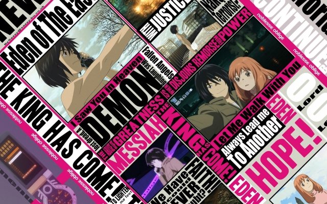 Eden of The East 13
Eden of The East wallpaper