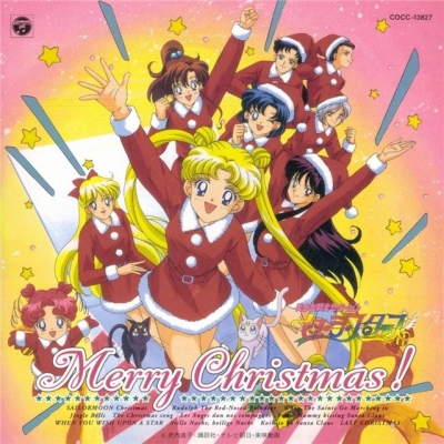 New Year, Christmas anime art 07
New Year Christmas anime art