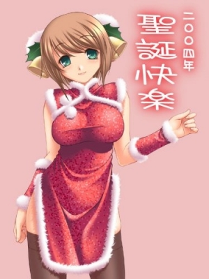 New Year, Christmas anime art 25
New Year Christmas anime art