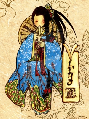 Japanese Virgo | 
    