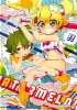 Artbook Girls Girls Girls! 8 -Colorful Girls-