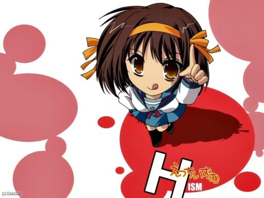 melancholy of Haruhi Suzumiya
melancholy Haruhi Suzumiya