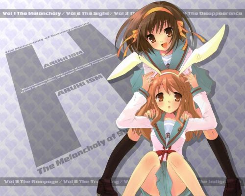 melancholy of Haruhi Suzumiya
melancholy Haruhi Suzumiya