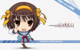 melancholy of Haruhi Suzumiya
melancholy Haruhi Suzumiya