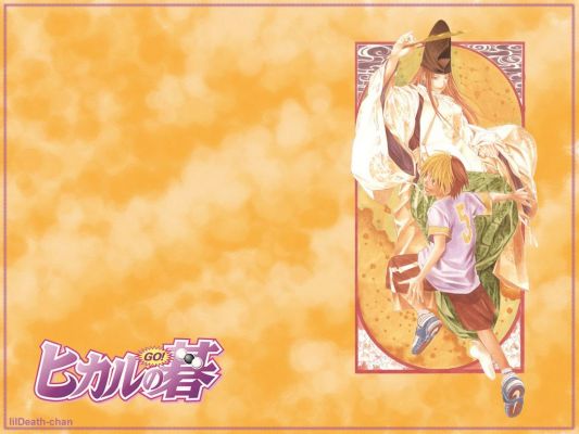 Hikaru no Go 01
Hikaru no Go