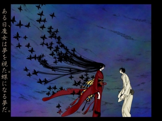 XXXHOLIC
XXXHOLIC