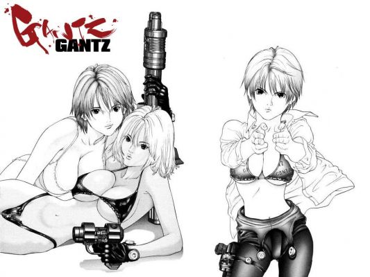 Gantz
