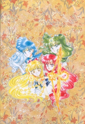 sm_artbook
sailormoon sailor moon usagi        sailor senshies     