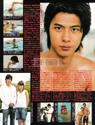  
mokomichi jdorama