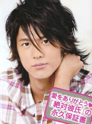  
mokomichi jdorama 