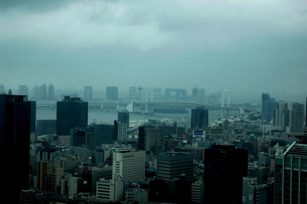 tokyo
   ,     
tokyo japan  