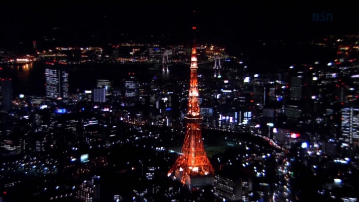 tokyo tower
tokyo tower
tokyo japan  