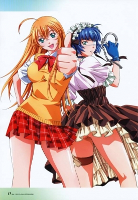 ikki tousen art
ikki tousen ikkitousen ikkitosen ikki-tousen art